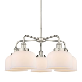 A thumbnail of the Innovations Lighting 916-5CR-15-26 Bell Chandelier Satin Nickel / Matte White