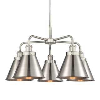 A thumbnail of the Innovations Lighting 916-5CR-16-26 Ballston Urban Chandelier Satin Nickel / Brushed Satin Nickel