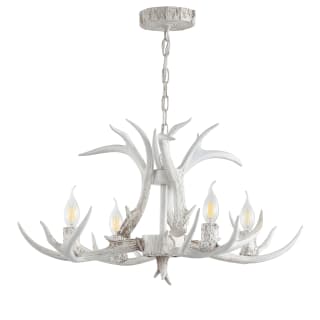 A thumbnail of the JONATHAN Y Lighting JYL6301A White
