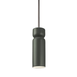A thumbnail of the Justice Design Group CER-6510-PWGN-LED1-700-RIGID Brushed Nickel
