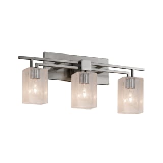 Justice design deals group vanity lights