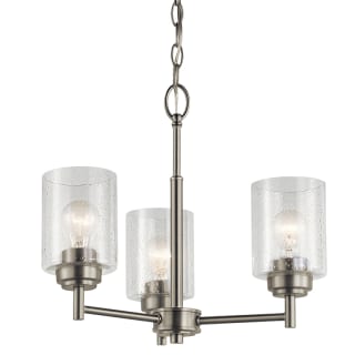 A thumbnail of the Kichler 44029 Brushed Nickel