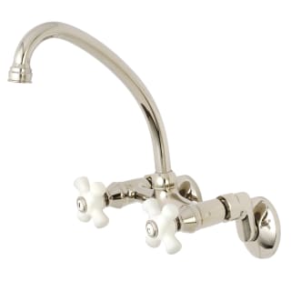 Kingston Brass Ks614pn Polished Nickel 1 8 Gpm Wall Mounted Bridge