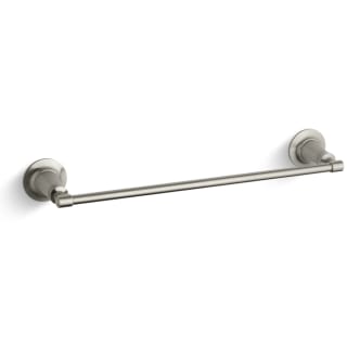 Kohler archer towel bar best sale
