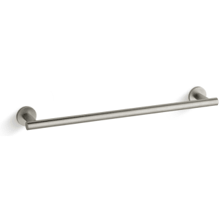 Kohler stillness towel bar clearance
