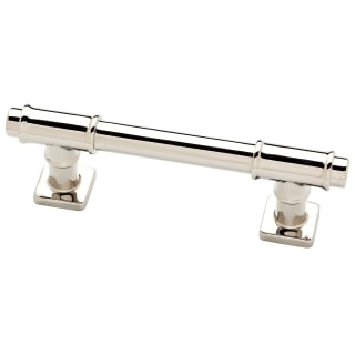 Liberty Hardware P28895c Pn Cp Polished Nickel Soho 3 Inch Center To Center Bar Cabinet Pull Pullsdirect Com