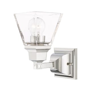 Single bathroom sconce best sale