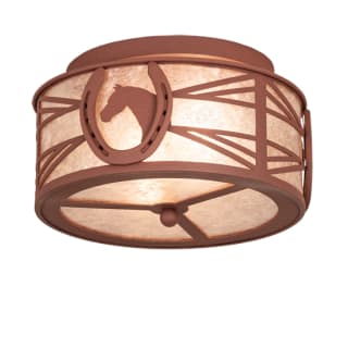 A thumbnail of the Meyda Tiffany 211015 Rust