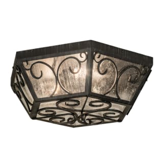 A thumbnail of the Meyda Tiffany 213037 Antique Iron Gate