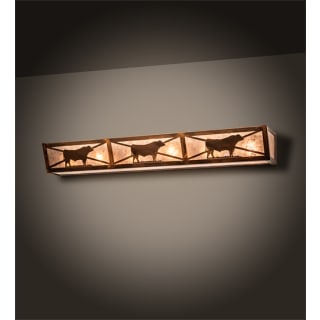 A thumbnail of the Meyda Tiffany 215109 Vintage Copper