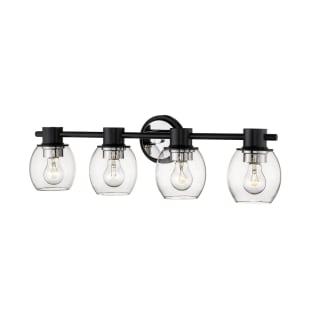 Matte black and brushed nickel vanity light outlet