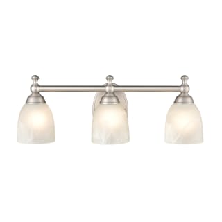 Portfolio vanity light shades on sale