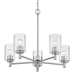 A thumbnail of the Millennium Lighting 9215 Brushed Nickel