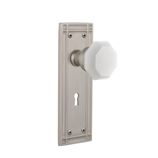 Nostalgic Warehouse White Milk Glass Waldorf Interior Mortise Door Knob  with Classic Rosette