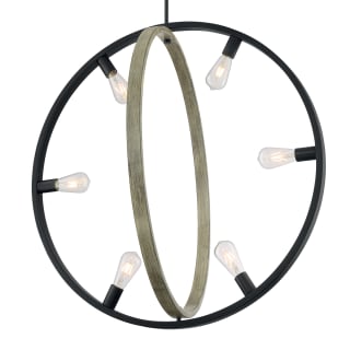 A thumbnail of the Nuvo Lighting 60/6986 Black / Wood