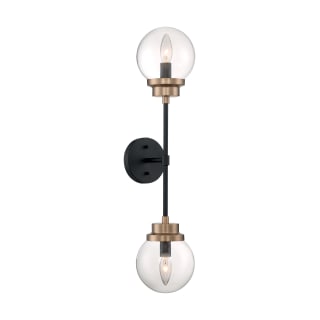 A thumbnail of the Nuvo Lighting 60/7122 Matte Black / Brass Accents