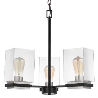 A thumbnail of the Nuvo Lighting 60/7655 Matte Black