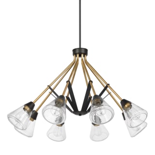 A thumbnail of the Nuvo Lighting 60/7686 Matte Black / Natural Brass