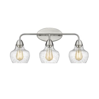 Ove on sale vanity light