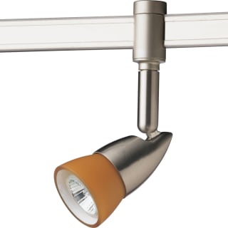 Glass track online lighting heads