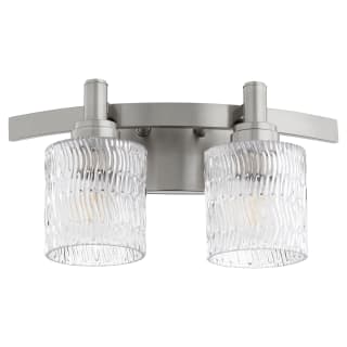Quorum vanity lights deals