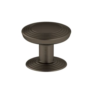 A thumbnail of the Richelieu BP707032 Honey Bronze