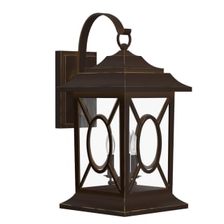 A thumbnail of the Signature Hardware 434331 Dark Bronze
