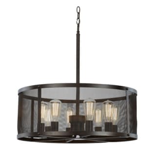 A thumbnail of the Trans Globe Lighting 10228 Rubbed Oil Bronze