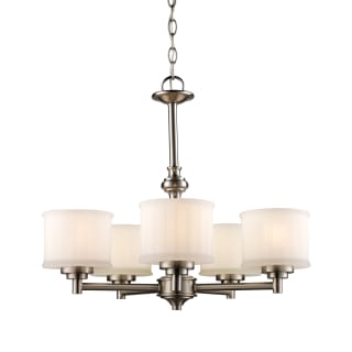 A thumbnail of the Trans Globe Lighting 70728 Brushed Nickel