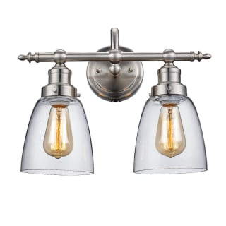 A thumbnail of the Trans Globe Lighting 70832 Brushed Nickel