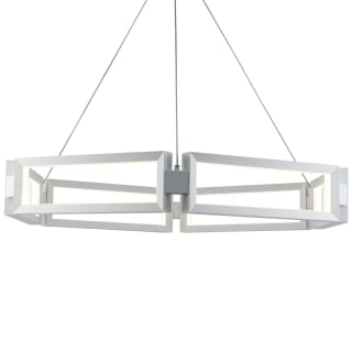 A thumbnail of the Trans Globe Lighting MDN-1590 White