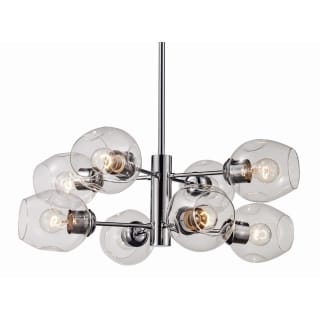 A thumbnail of the Trans Globe Lighting PND-2125 Polished Chrome