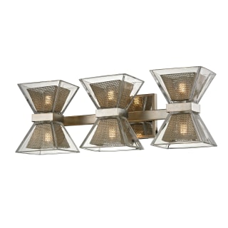 A thumbnail of the Troy Lighting B5813 Silver Leaf