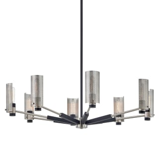 A thumbnail of the Troy Lighting F7118 Carbide Black with Satin Nickel Accents