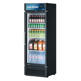 turbo air refrigeration equipment