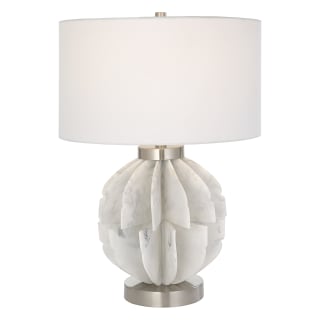 A thumbnail of the Uttermost 30015-1 White
