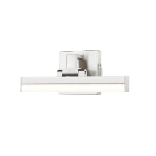 Quoizel Lucy 14 in. 3 Light Matte Black Flush Mount