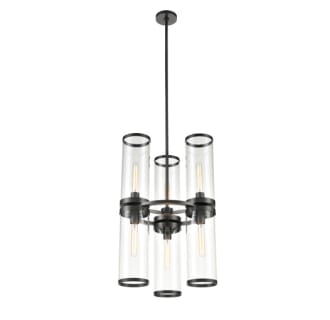 A thumbnail of the Alora Lighting CH311633CG Alternate Image