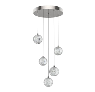 A thumbnail of the Alora Lighting MP321205 Alternate Image