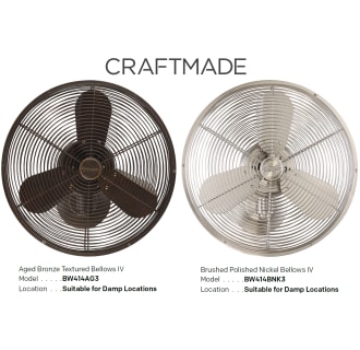 A thumbnail of the Craftmade BW4143 Alternate Image