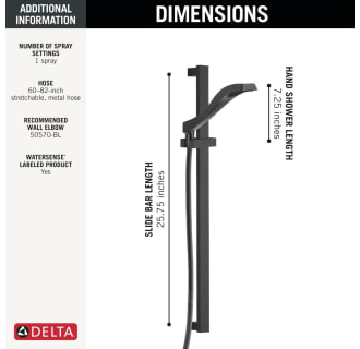 A thumbnail of the Delta 57051 Alternate Image