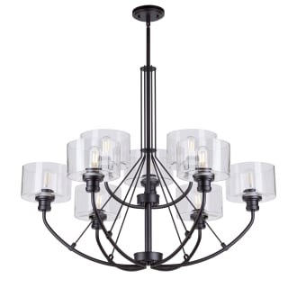 A thumbnail of the Forte Lighting 2748-09 Black Alternate View 1