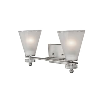 A thumbnail of the Forte Lighting 5132-02 Forte Lighting 5132-02