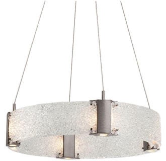 A thumbnail of the Hammerton Studio CHB0042-24 Clear Rimelight Glass with Satin Nickel Finish
