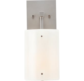 A thumbnail of the Hammerton Studio IDB0044-14 Ivory Wisp Glass with Metallic Beige Silver Finish