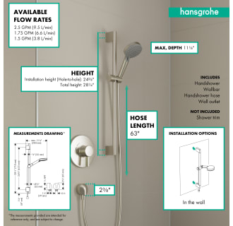 A thumbnail of the Hansgrohe 04970 Alternate Image