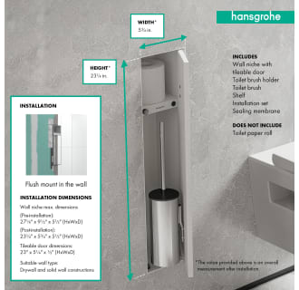 A thumbnail of the Hansgrohe 56060 Alternate Image