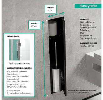 A thumbnail of the Hansgrohe 56060 Alternate Image