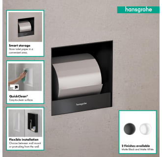 A thumbnail of the Hansgrohe 56065 Alternate Image