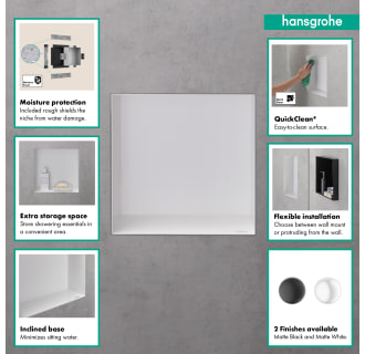 A thumbnail of the Hansgrohe 56073 Alternate Image